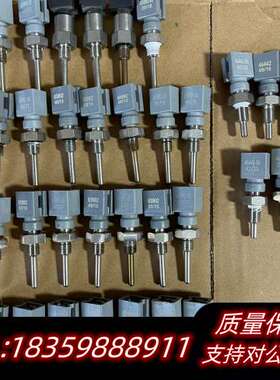 Belimed倍力曼温度传感器 65992/6599询价