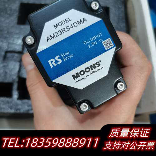 鸣志MOONS步进伺服电机 型号AM23RS4DMA.询价