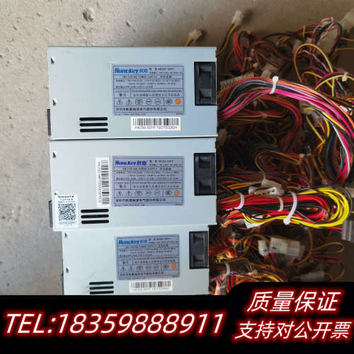 航嘉小1u电源 HK350-92FP 额定250w静音电.询价