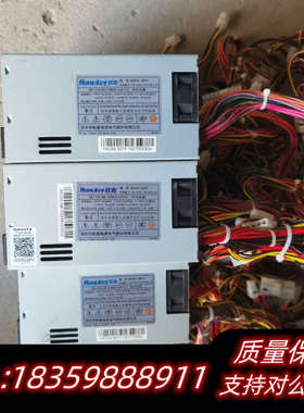 航嘉小1u电源 HK350-92FP 额定250w静音电.询价