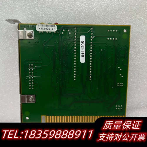 ATON SYSTEMES ES-STB CUI06043现.询价