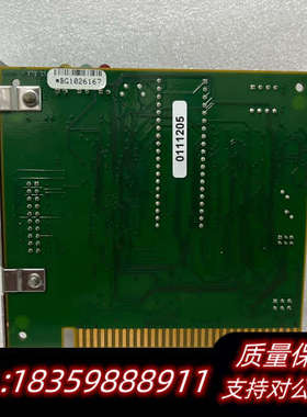 ATON SYSTEMES ES-STB CUI06043现.询价