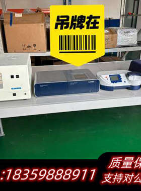 Lonza电转仪，amaxa，2B，Lonza Nucl.询价