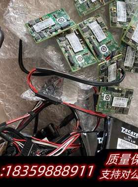 LSI CVM02 模块 适用于 9361-8i 2G缓存阵询价