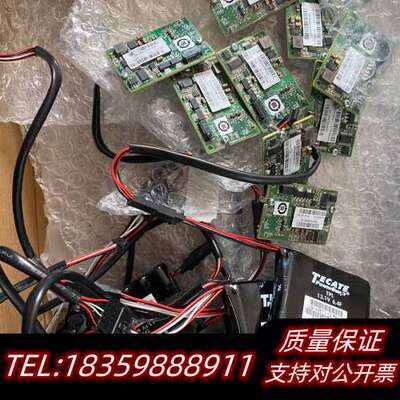 LSI CVM02 模块 适用于 9361-8i 2G缓存阵询价