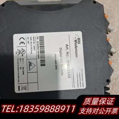 Bihl + Wiedemann必威数字量模块BWU3359询价