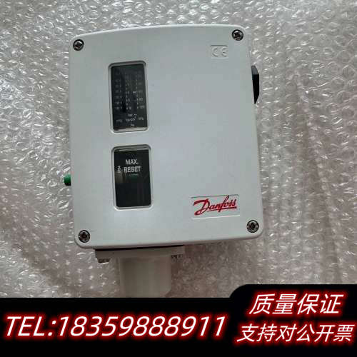 Danfoss丹佛斯压力开关RT116 017-520466询价