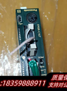 FP0R-C16T  AFPORC16T，，具体.询价