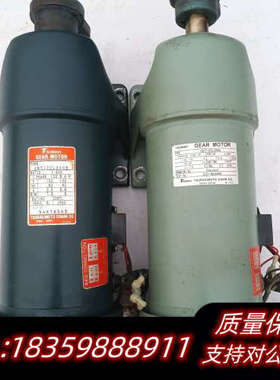 SUBAKI    减速电机（拆套环机）.询价