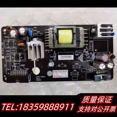 海湾GST-FH-N8001卡板，2，机上拆下来，懂.询价