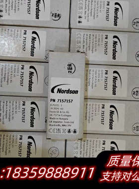 新到诺信新款电磁阀7157157.询价