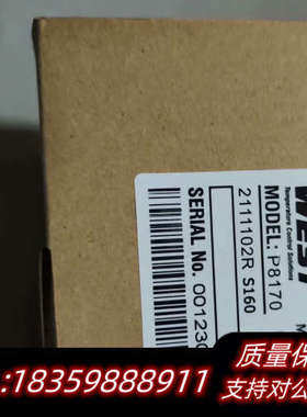 WEST温控器P8170，型号2111102R+S160.询价