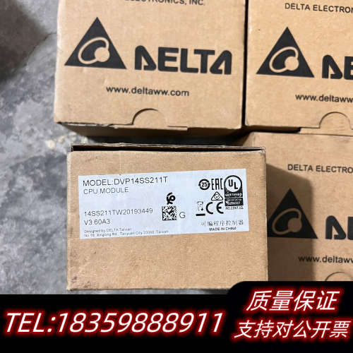 PLC模块 DVP14SS211T .询价