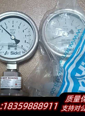 议价：#西德乐压力表#AISl316L具体型号看图，.询价