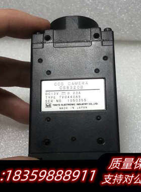 teli/东芝泰利 CS8320B 黑白CCD工业相机 贴片.询价