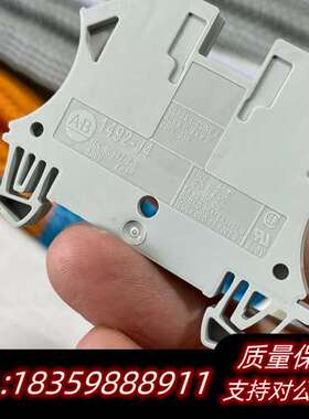 AB1492-J4接线端子 灰色130只、3询价