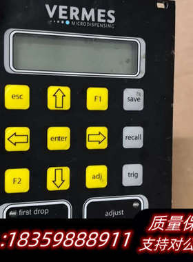 VERMES  3090A-FD 点胶阀控制器.询价