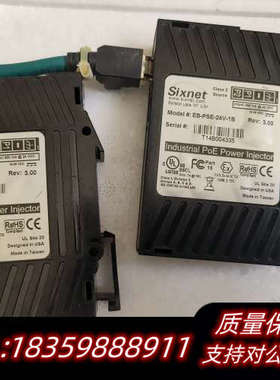Sixnet西斯耐特 EB-PSE-24V-1B，，询价