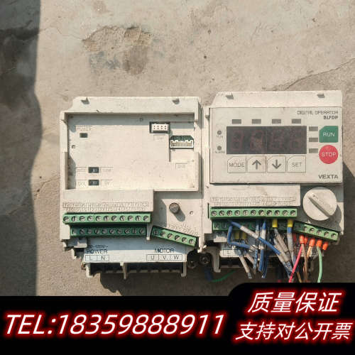 东方BLFD120A2.询价