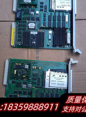 STMC控制主板 CPU/A486 和CPU/486,图片实.询价