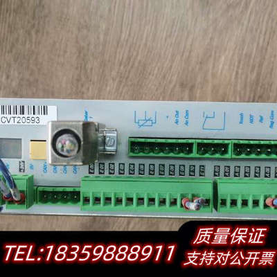 Leukhardt控制器.询价