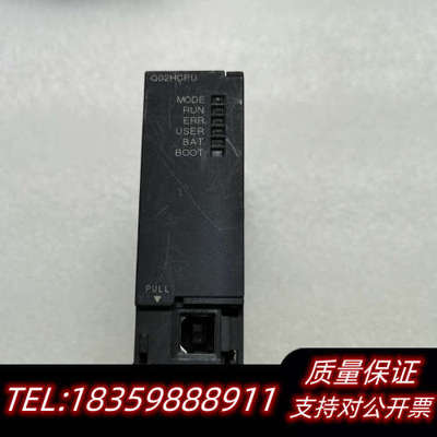 Q02HCPU询价