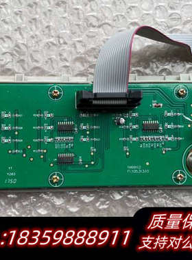 泰和安TX3045气体灭火控制器多线盘，TX6001CZ，功.询价