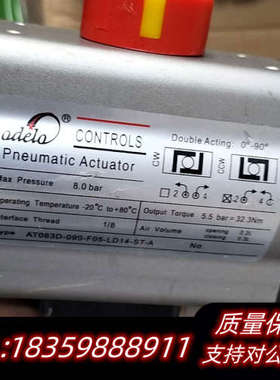 球阀ADELO controls AT063D-090-F0.询价