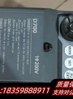 FR-D720S-014-EC    。成.询价