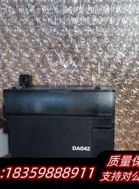 cp1w-da042 2018年 15个  询价