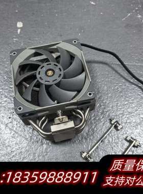 利民TR-TA120 EX V2散热器单塔5热管散热AGHP询价