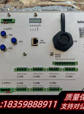 SaCoS one，MAN网关模块，11.98900-001.询价