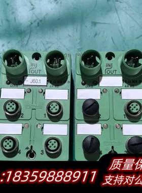 INTERBUS数字输入模块IB L2 BOX 24询价