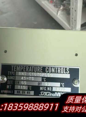 SAGINOMIYA鹭宫温度控制器，型号BNS-C1070P.询价