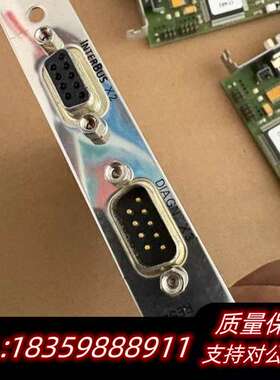 9344039_02  IBS ISA FC/I-T询价