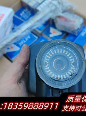 BANNER/邦纳  iVu BCR IVUTBNR12 一.询价