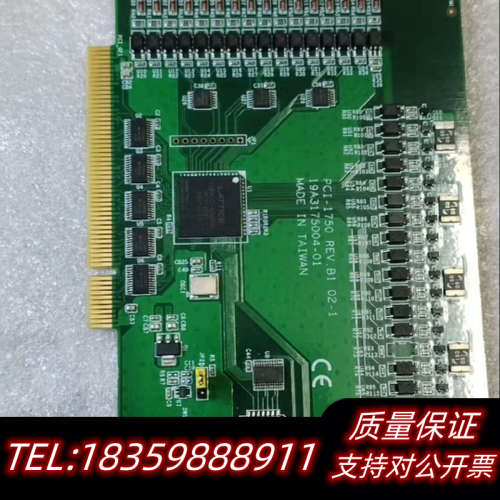 PCI-1750数据采集卡，，，物品.询价