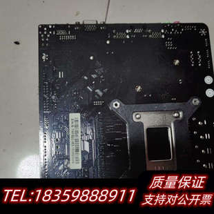 询价 g3900处理器 一体机Th110G M3迷你主板