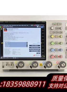 ：t   DSAV334A Infinii.询价