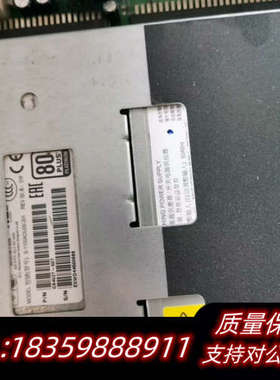 2u服务器准系统 intel r2000.询价