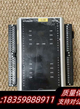 HYUNDAI HiRT16模块，，，接里都.询价