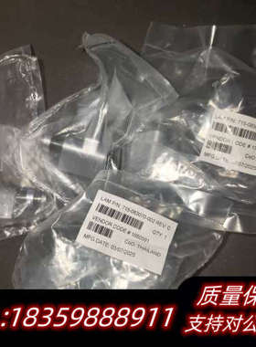 LAM  715-083070-002，实.询价