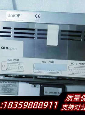 SAM Electronics SAM BAT500 触摸屏.询价