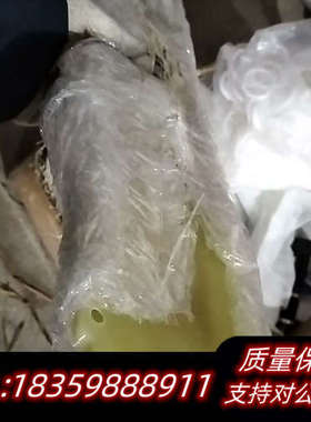 LID (INBOARD GS).询价