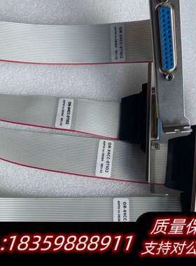 OR-X4CC-OTIO2控制排线40PIN to DB25询价