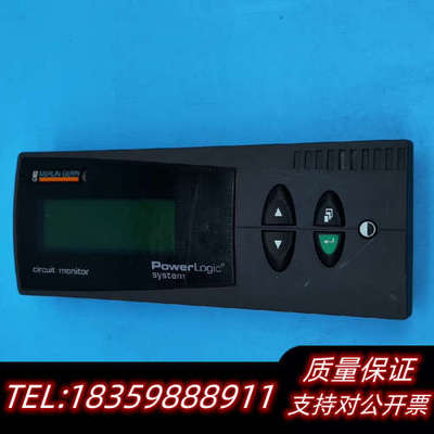 MERLIN GERIN PowerLogic CMDLCM.询价
