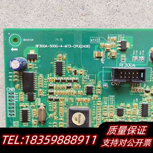 红旗泰嘉信中频电源主板，RF300A-500G-4-MT3，.询价