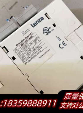 伦茨   EPL 10201+EPZ 102.询价