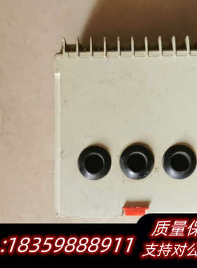 多保护模块DXBJ-34.询价