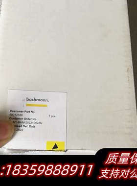 DIO280，年份新，.询价